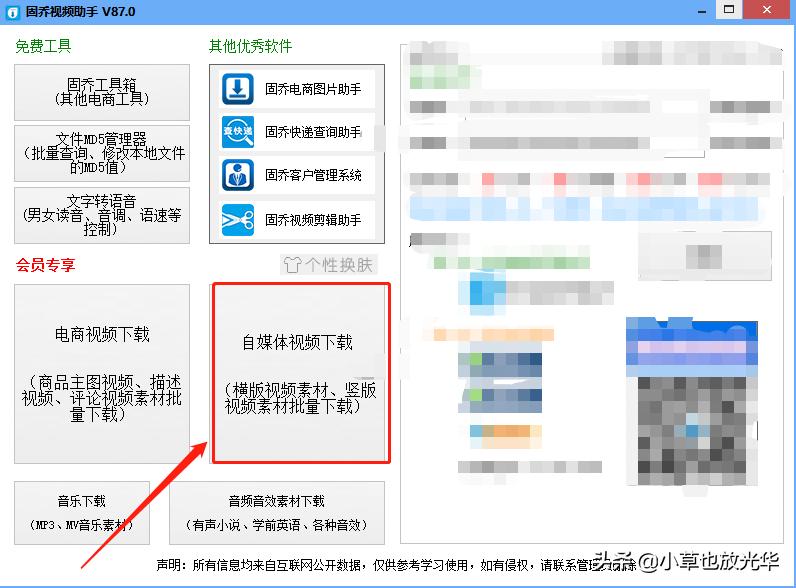 短视频能录像的软件,短视频软件有哪些