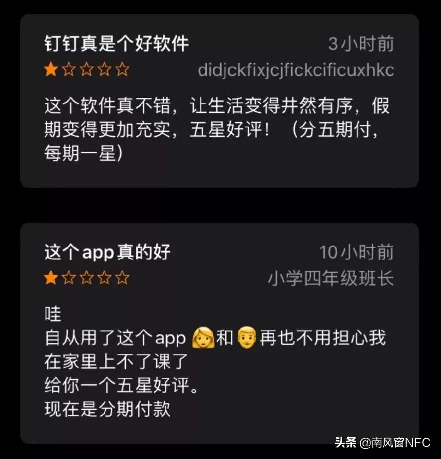 濡備綍搴斿绾夸笂缃戣瀛︿範,绾夸笂缃戣鐨勬敹鑾蜂笌鍥版儜