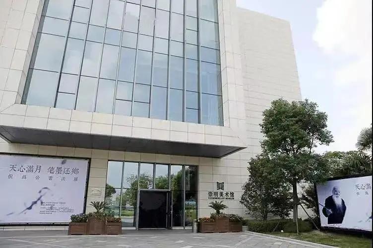 上海十大私人美术馆,上海最值得一看的免费美术馆大全