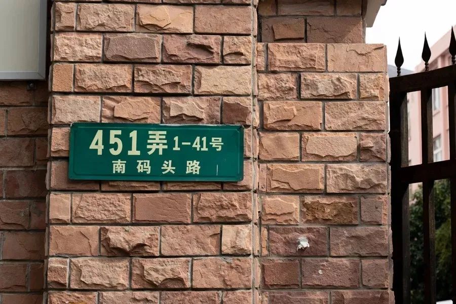 上海正宗锅贴,上海锅贴第一名