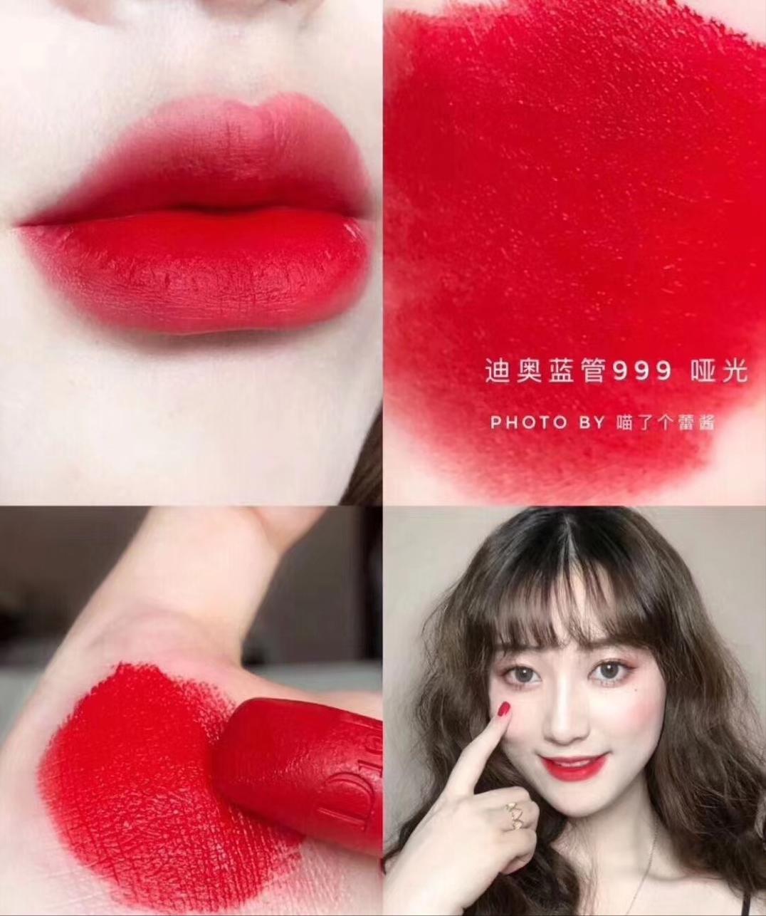 dior迪奥很火颜色,dior迪奥魅惑唇膏选色