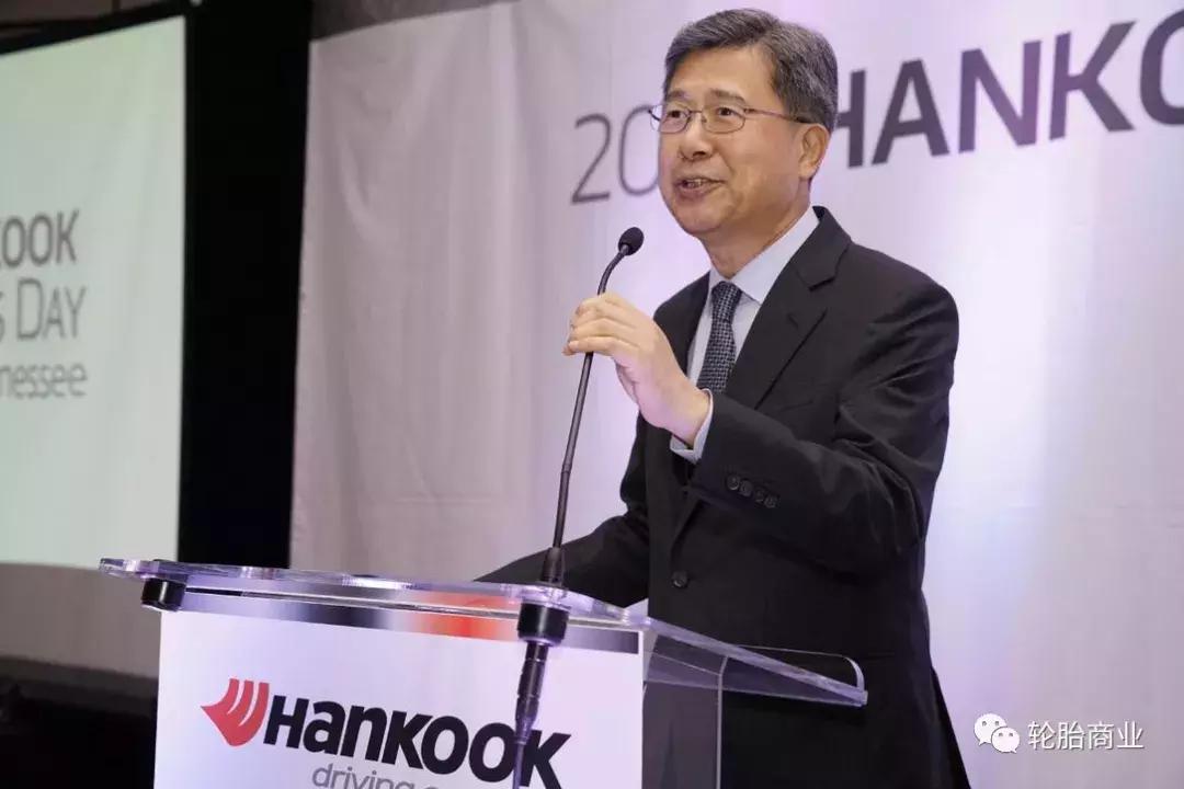 韩泰轮胎中国总部在哪里,韩泰轮胎更名公司