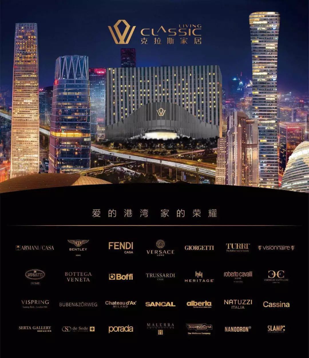 双11倒计时！把这样的SANCAL搭配加入购物车