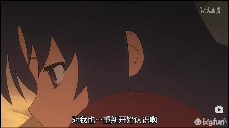 为什么龙虎相斗一辈子,龙虎一生推什么梗