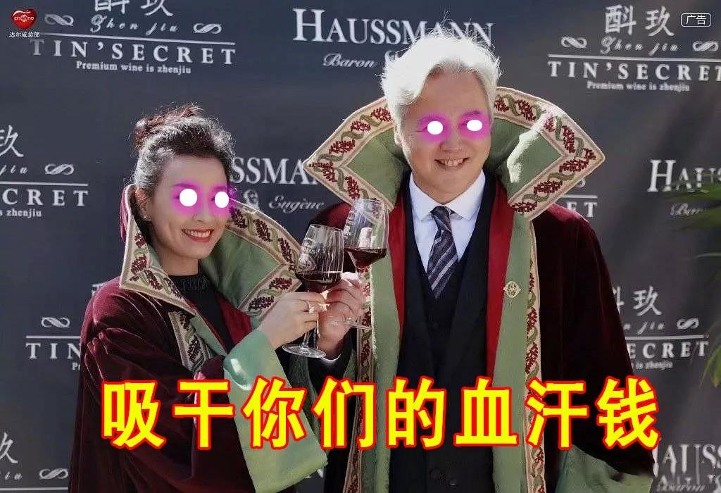 张庭为什么要去做微商,微商张庭