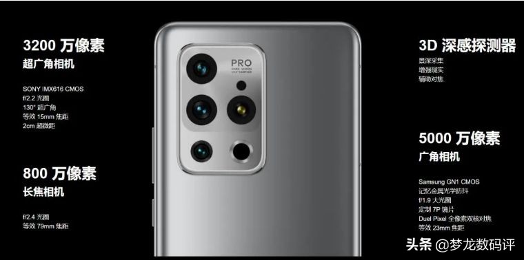 魅族18为什么买不到了,魅族18和魅族18pro买哪个好