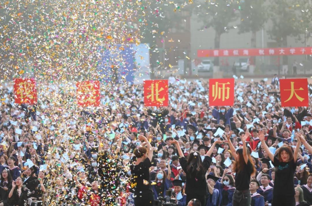 保研清北、留学哈佛!走出83位“杰出政要”、诺贝尔奖获得者!这,才是顶尖985!