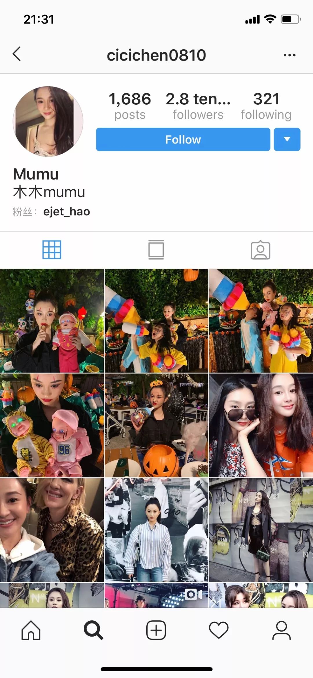 吴秀波小三案完整视频,吴秀波小三判了多久