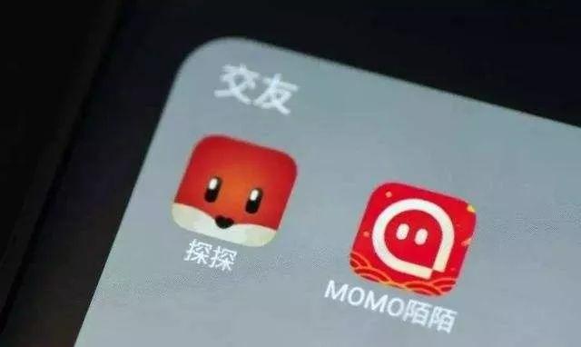 微商大迁徙，他们下一个平台会是谁？