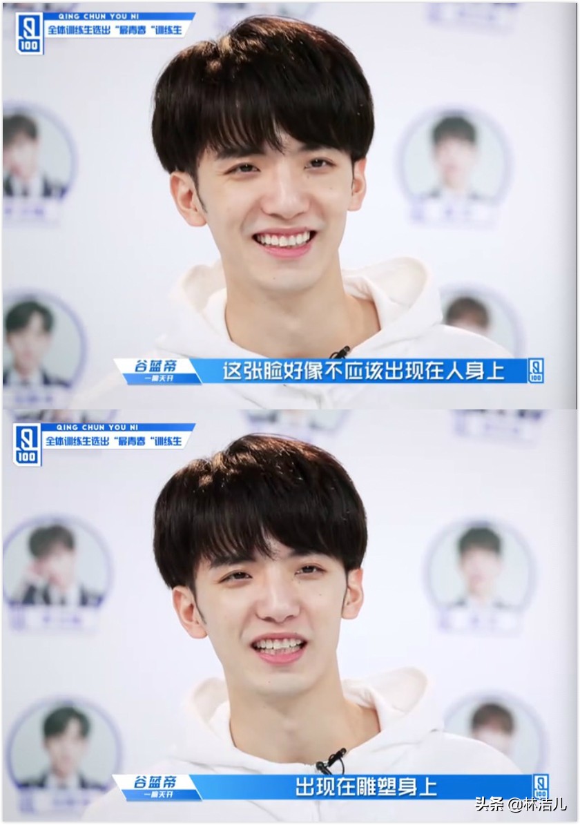 这个爱豆真励志，从200斤胖子逆袭成最帅训练生，*服私**港风超时髦