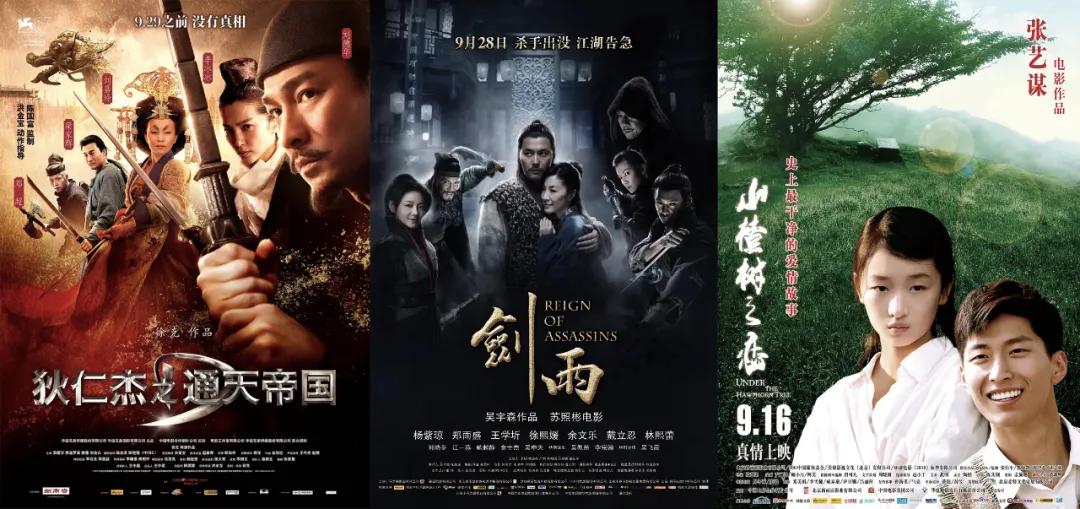 文牧野导演是第几代导演,文牧野导演代表作品