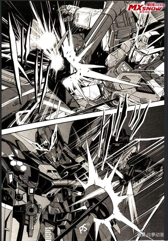 高达seed自由救场合集,高达seedre第01话