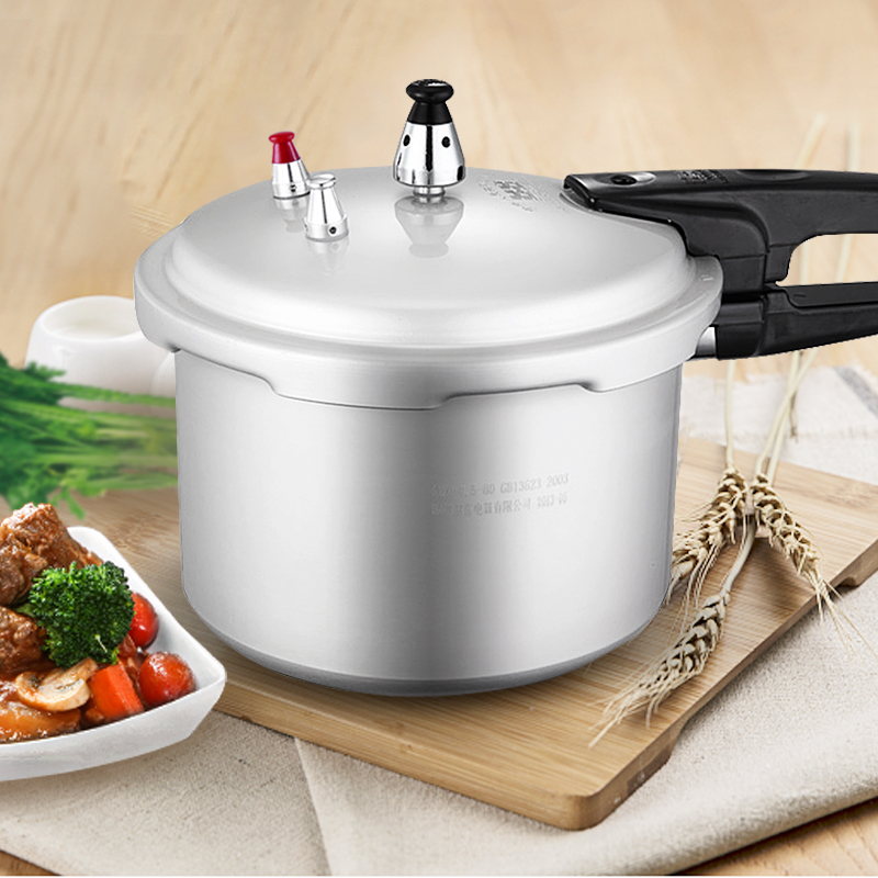 双喜高压锅直播,双喜牌电压力锅直播