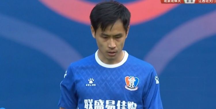 中甲武汉三镇今天比赛视频,中甲南京城市vs武汉三镇比分分析