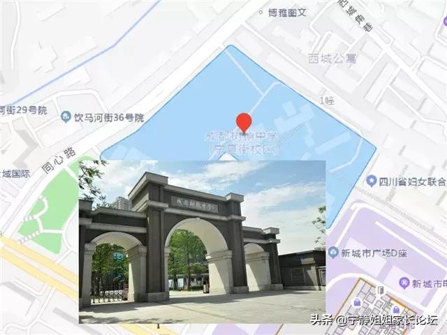 5+2区域的普高有哪些学校,5+2区域高中升学率