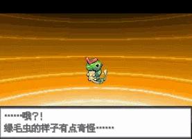 进化真奇妙！说说那些进化后变化极大的游戏角色