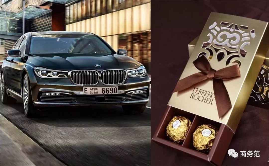 全世界最有钱的25个家族,世界上最富有家族每天赚400万