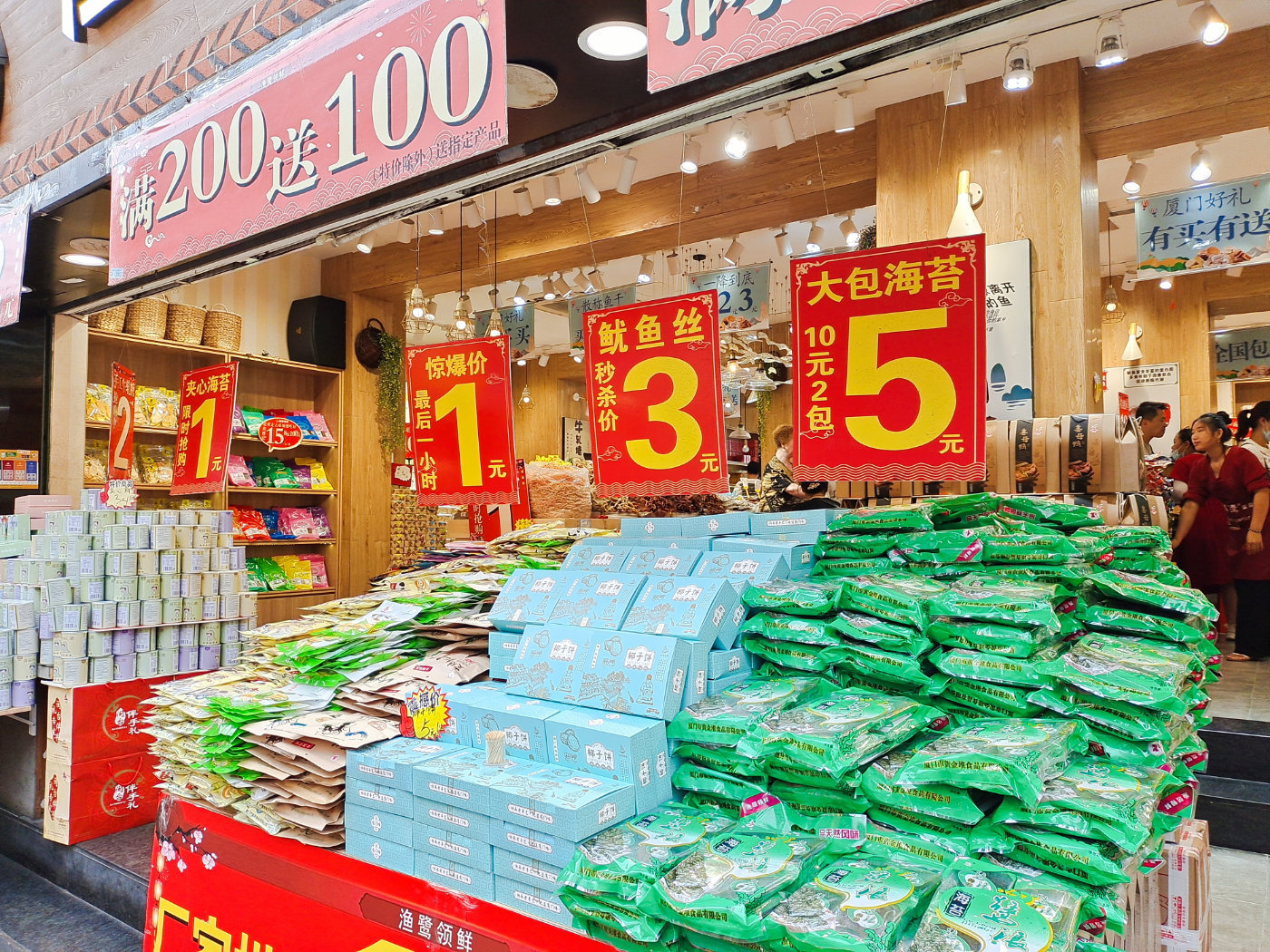 曾厝垵一日游攻略,曾厝垵一日深度游超强攻略