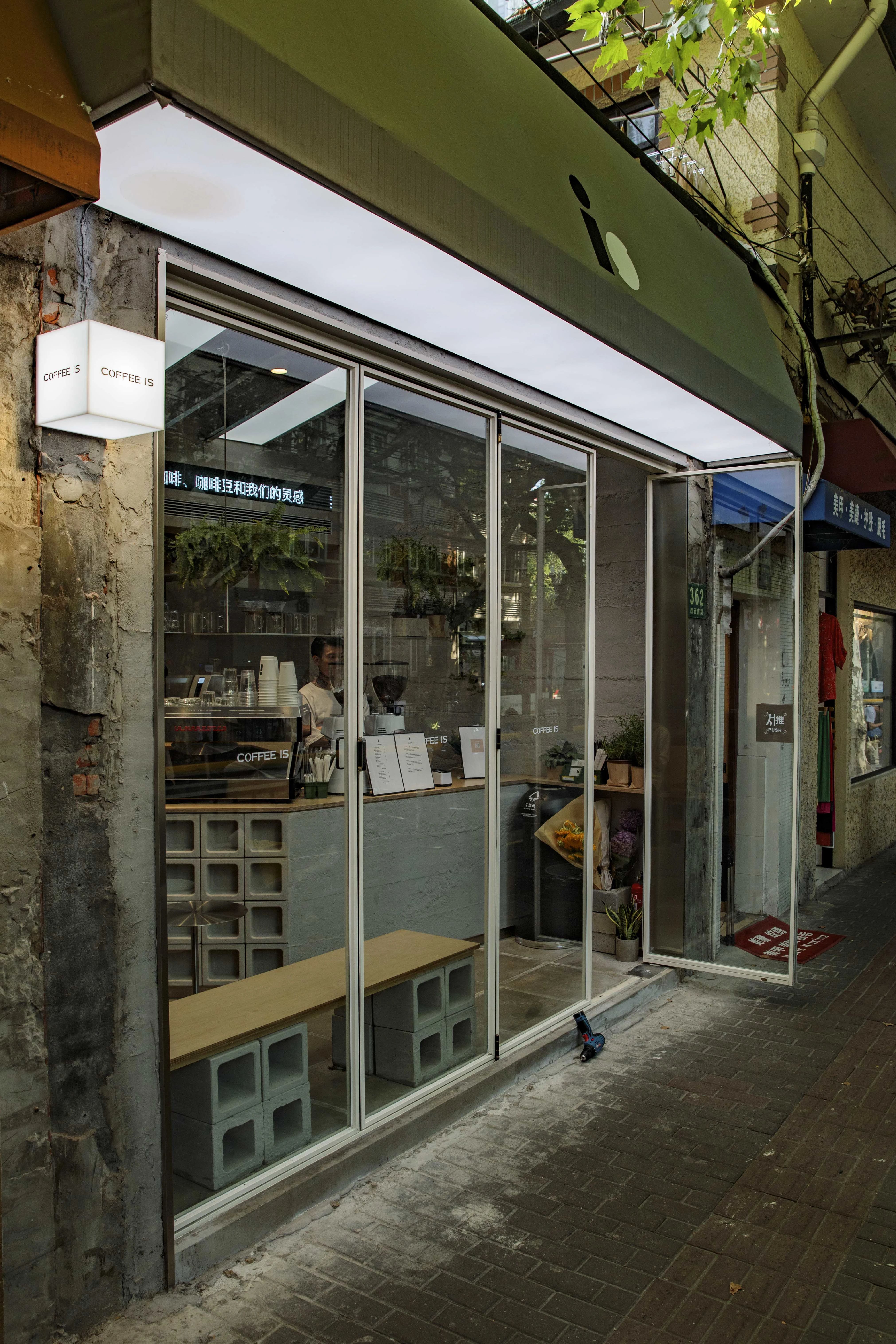 国内好喝的咖啡店推荐,上海新开的咖啡店