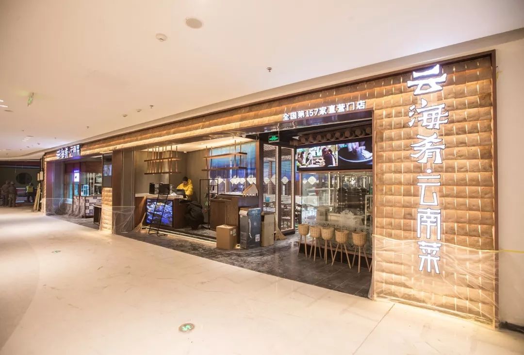 杭州大悦城哪个明星来了,大悦城最新