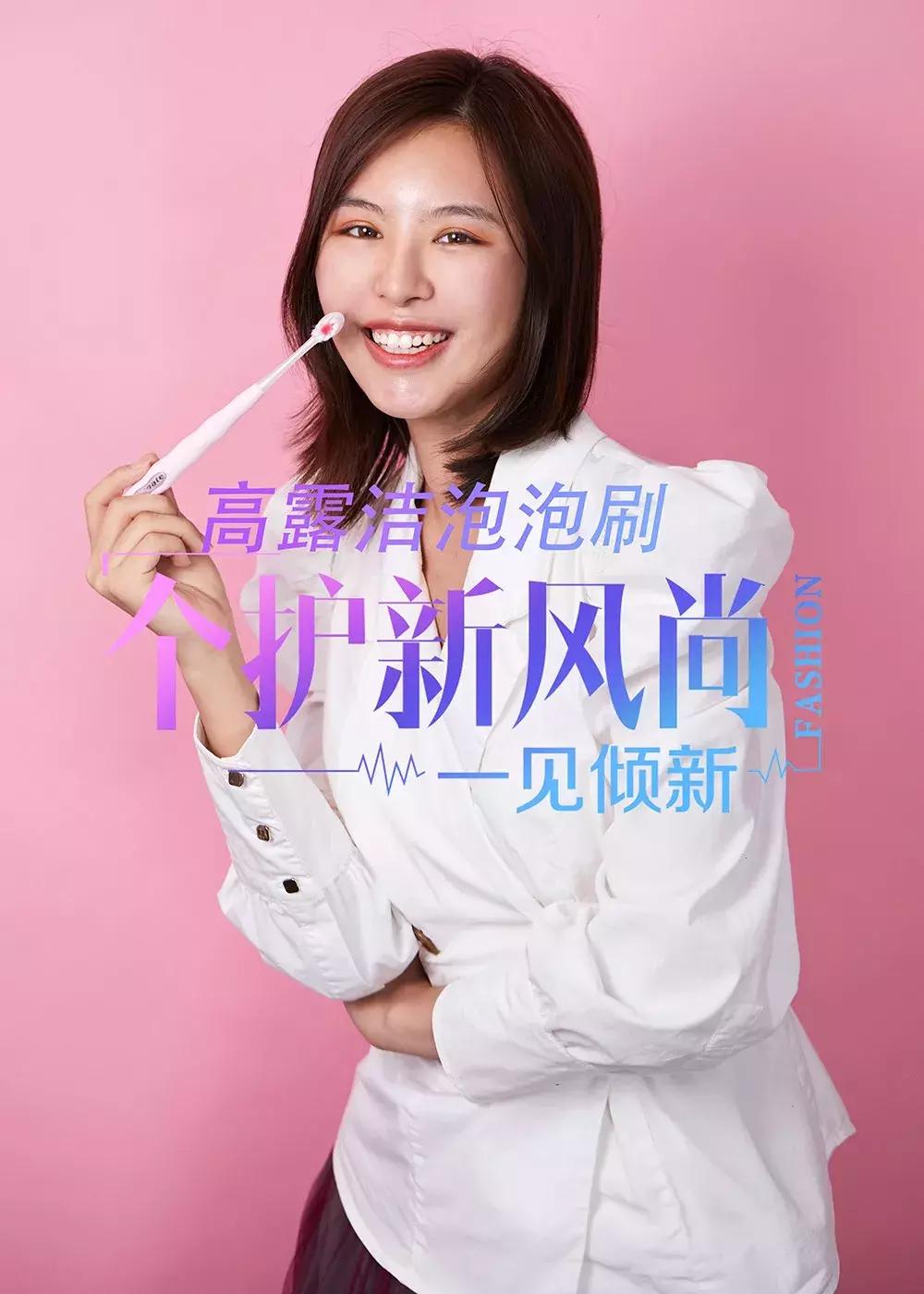 钟楚曦住酒店打扫,钟楚曦住酒店图片