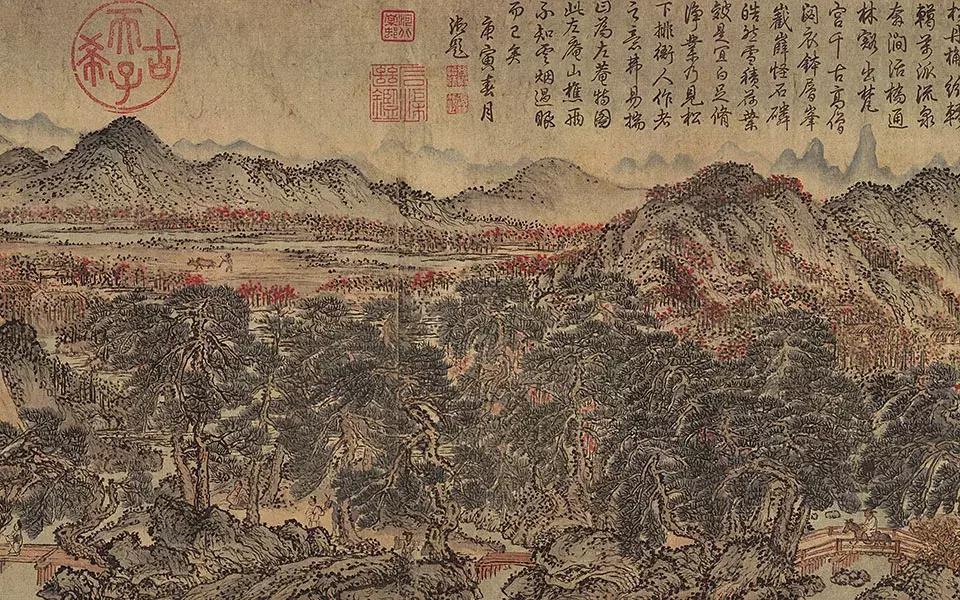 王蒙：笔力能扛鼎，五百年来第一人