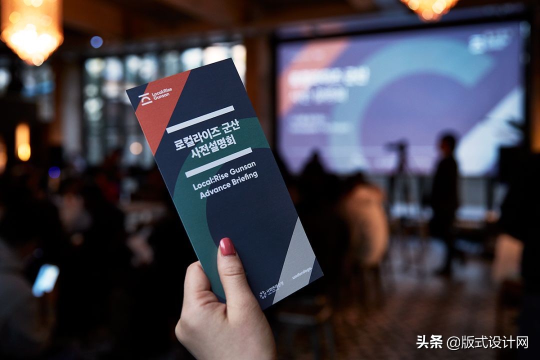 版式设计和品牌设计区别,品牌版式设计