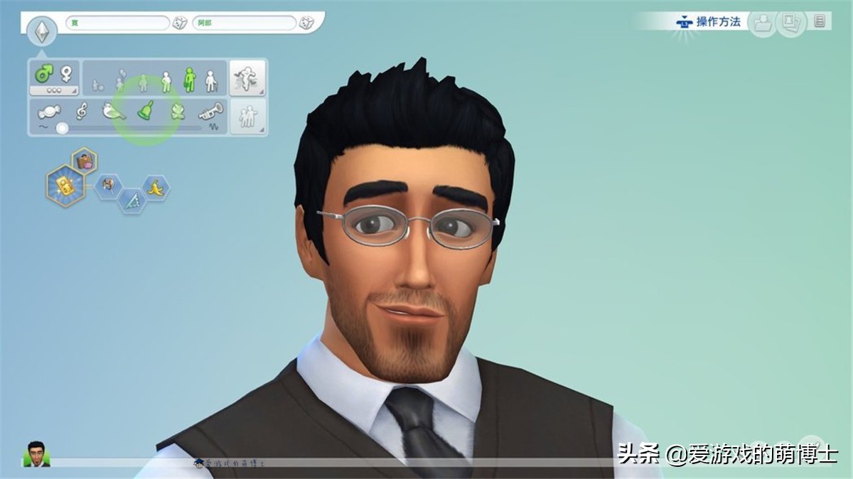 模拟人生4可捏脸手机版无限金币,模拟人生4超美捏脸