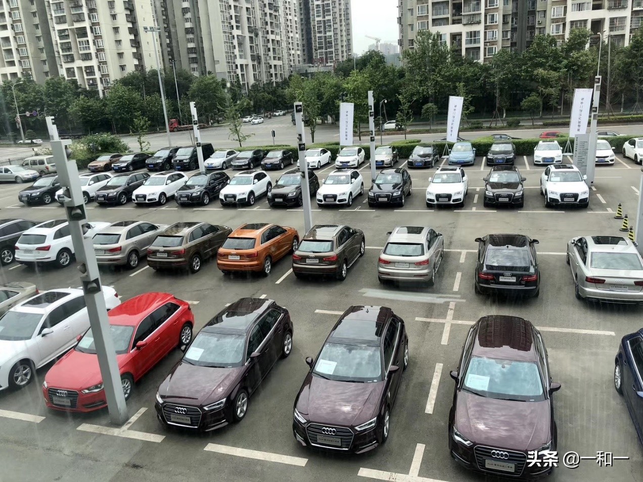 奥迪官方认证二手车还能优惠多少,奥迪官方认证二手车都有哪些手续