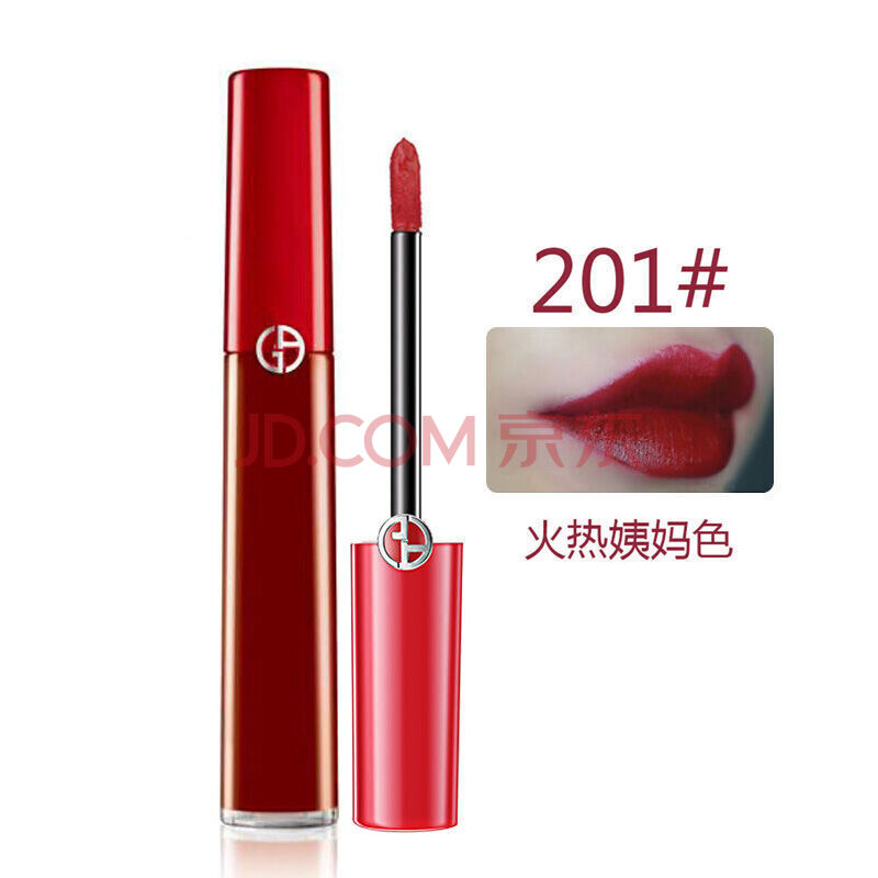 秋冬口红色号推荐,咖色口红色号推荐