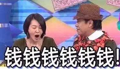 揭秘签证骗局这些坑你可千万别踩,中国签证收费标准最新