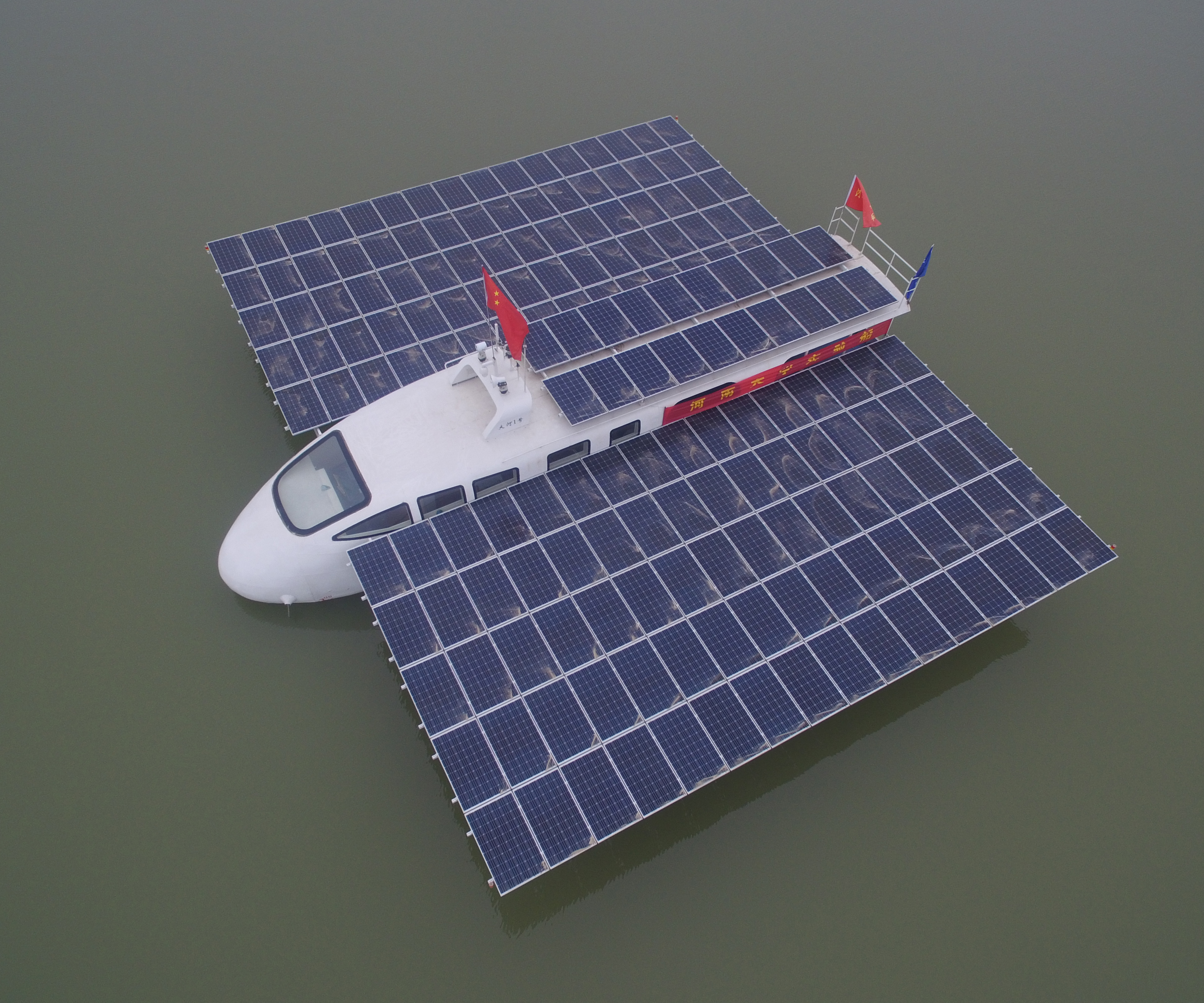 月亮船航行,月亮船降调版