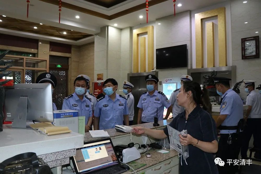 清丰县公安局*党**委书记、局长薛洪敏督导集中清理清查行动