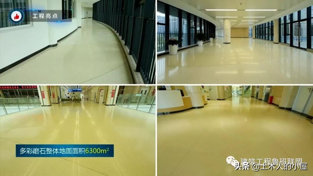 深圳大学学府医院：鲁班奖典范工程，学习质量安全管理之道