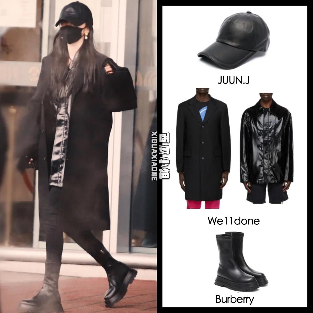 杨幂对自己诚实,杨幂今年上了几次热搜