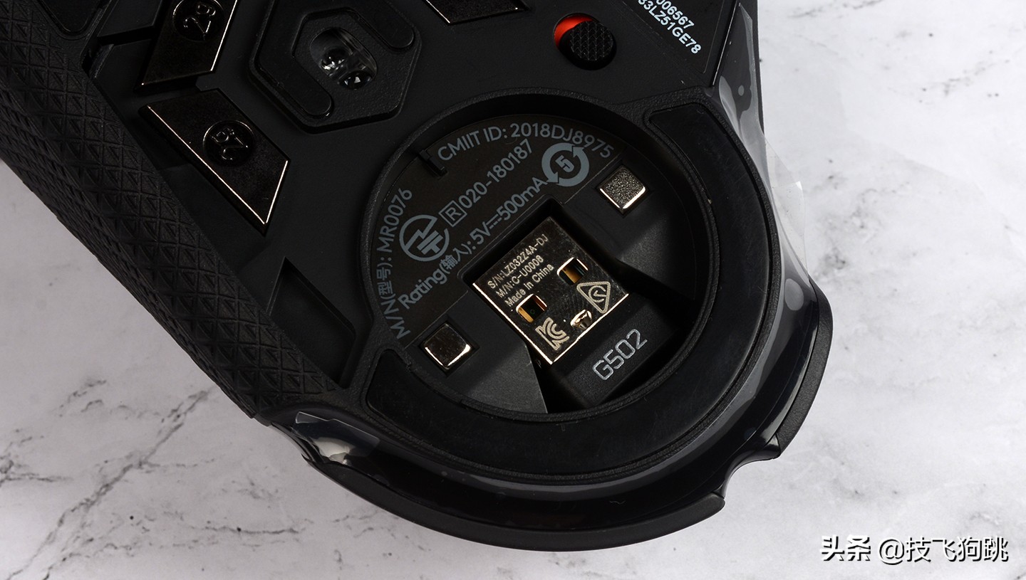 罗技g502lightspeed无线鼠标,打csgo鼠标dpi多少合适罗技g502