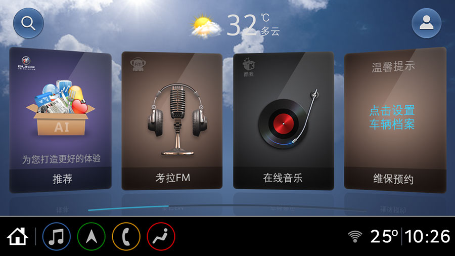 新款1.5t的君越值得买吗,最新款的君越降价6万是真的吗