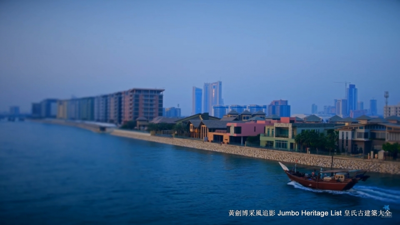 第4590回：沙尘暴故里巴林岛，儒艮聚集鸬鹚繁殖