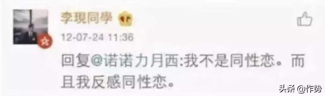 有点苦情的帅气男明星,又帅又有才华的男明星