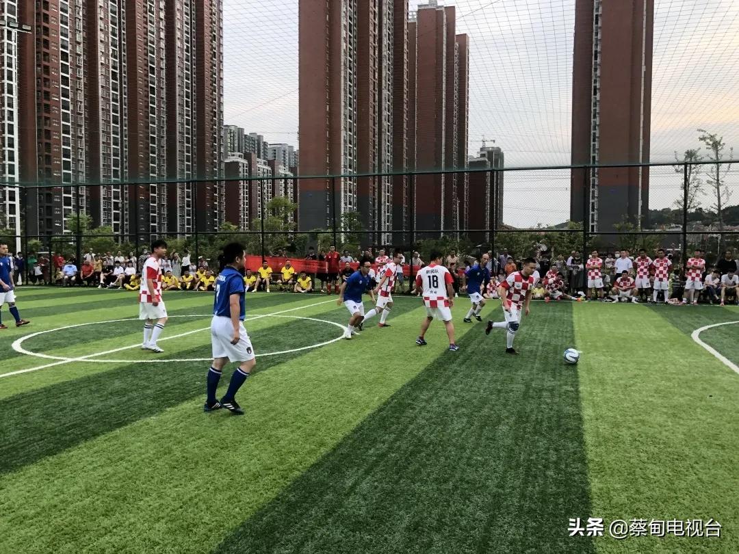 家门口足球赛事,家门口运动会比赛