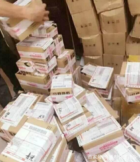 做微商卖面膜被骗,做面膜微商被骗