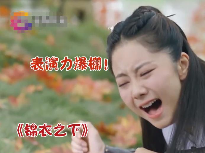 中国电视剧特效退化史:AI换头没《西游记》逼真,投资4亿效果5毛