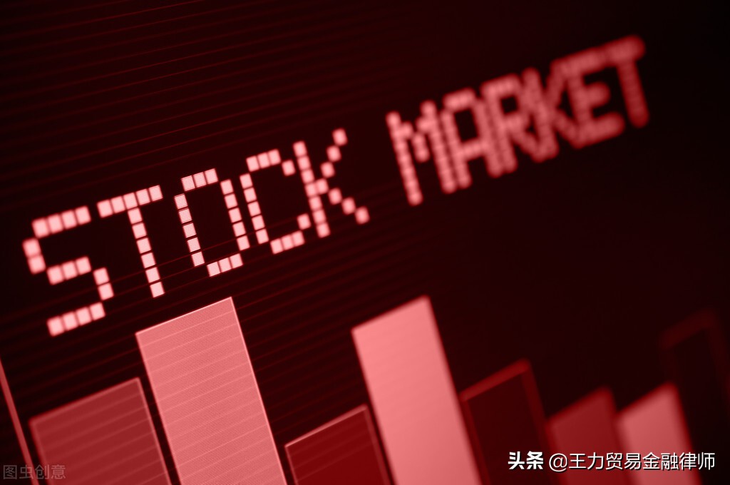 股票代持无效,股票代持协议合法吗