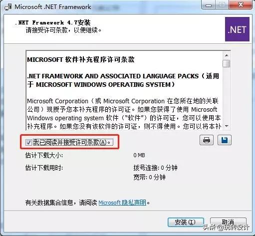 CAD打开后字体与图乱码怎么办,cad菜单栏字体乱码解决方法