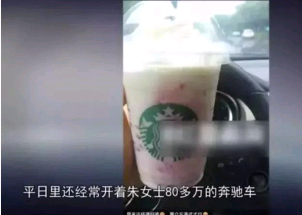 优优被抓有什么后果,优优被陷害真相大白