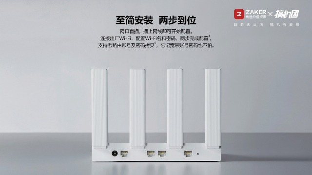 华为ws5200路由器四核版是双千兆,华为ws5200双千兆路由器怎么样