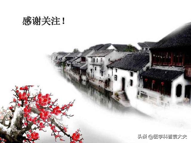 腹泻吃了双歧杆菌还要吃蒙脱石吗,腹泻吃金双歧还是黄连素