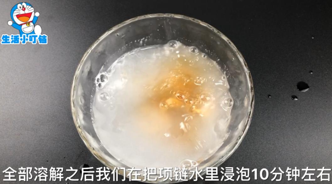 金首饰发乌了能用牙膏清洗吗,金首饰变黑后的清洗方法