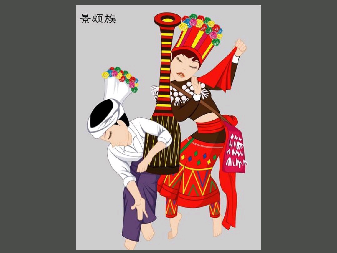 云南26个少数民族服饰图片,云南少数民族彝族服饰