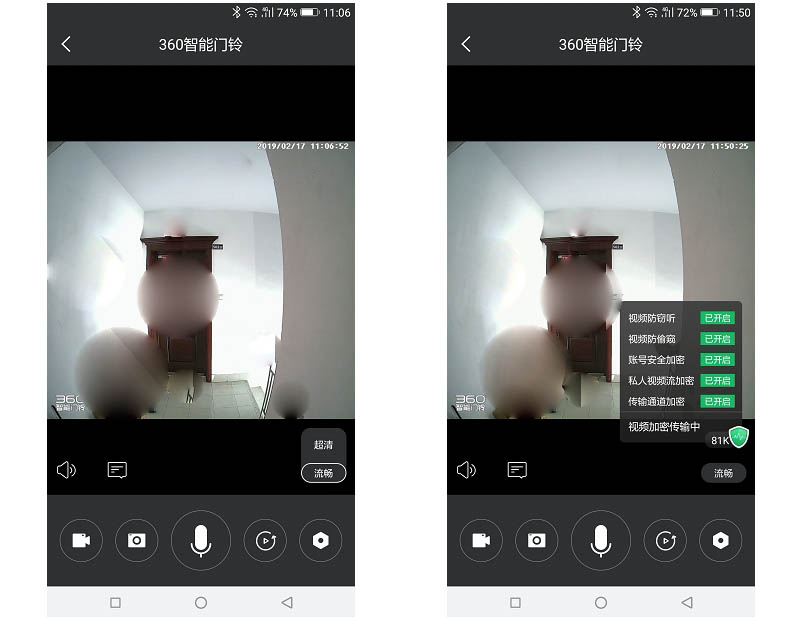 门铃室内端丢了怎么办,可视门铃室内机丢了怎么办